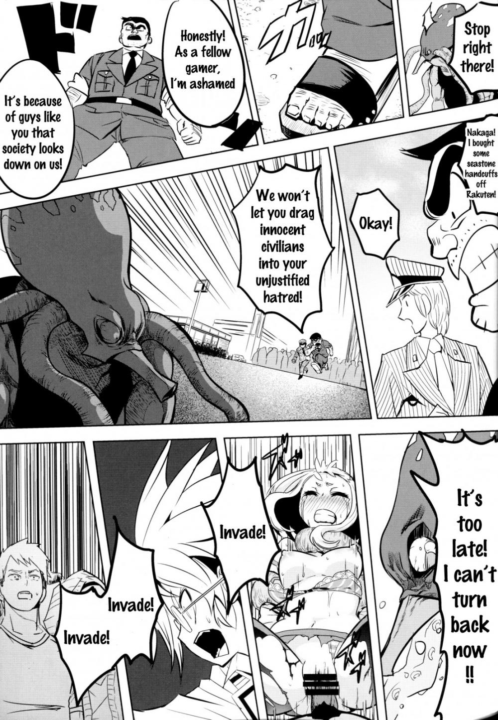 Hentai Manga Comic-Still Behave Uraraka!-v22m-Read-20